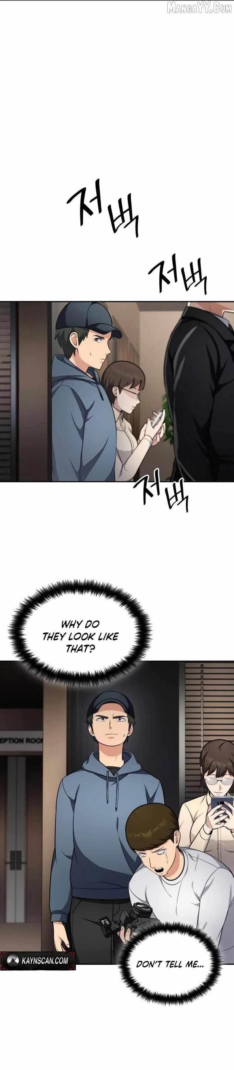 Coin Jackpot After Divorce Chapter 44 - Page 9