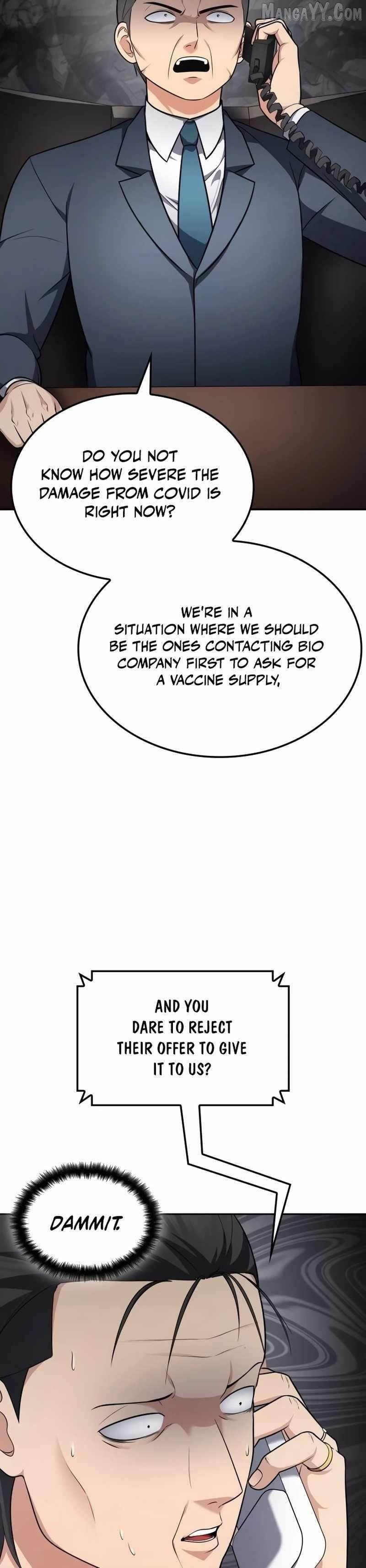 Coin Jackpot After Divorce Chapter 46 - Page 16