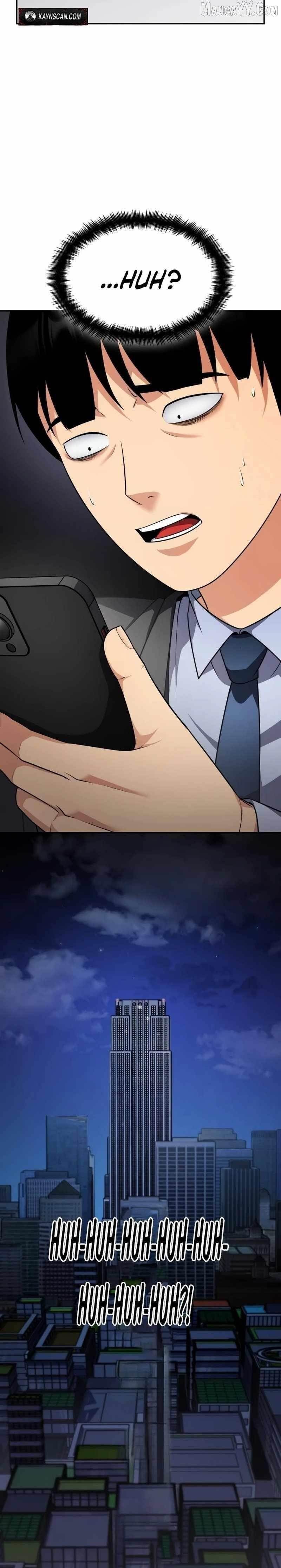 Coin Jackpot After Divorce Chapter 46 - Page 33