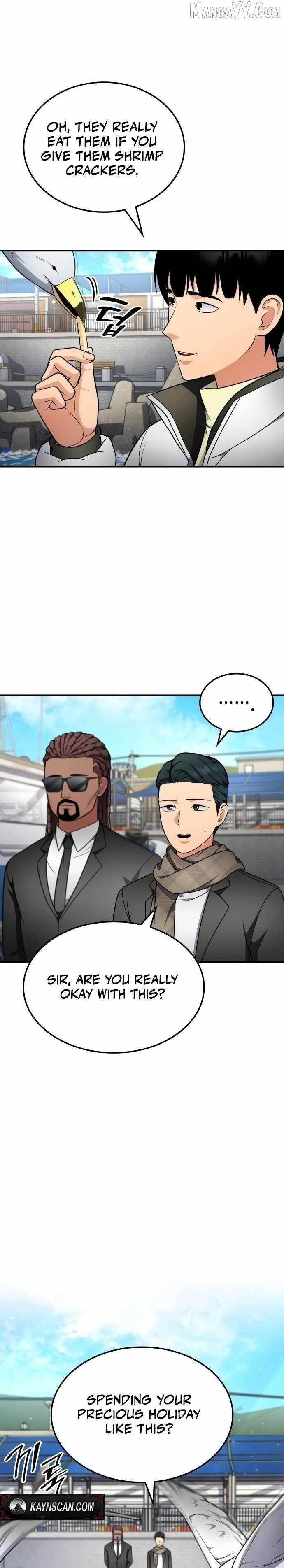 Coin Jackpot After Divorce Chapter 49 - Page 18