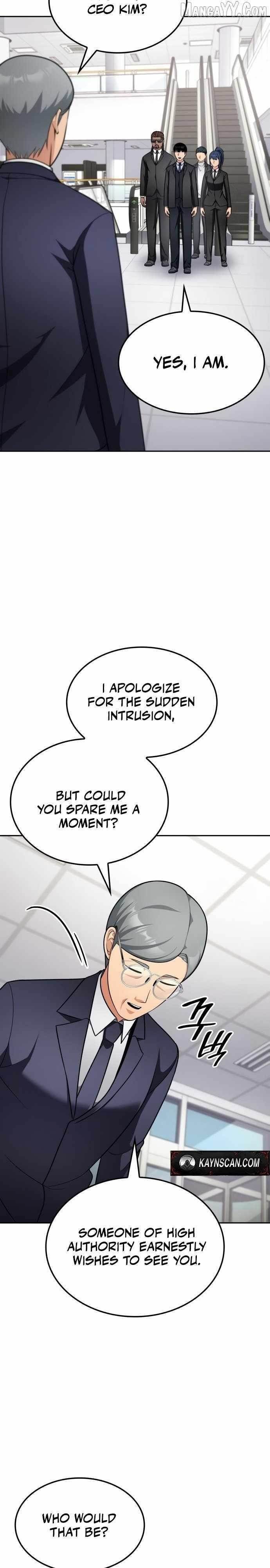 Coin Jackpot After Divorce Chapter 50 - Page 14