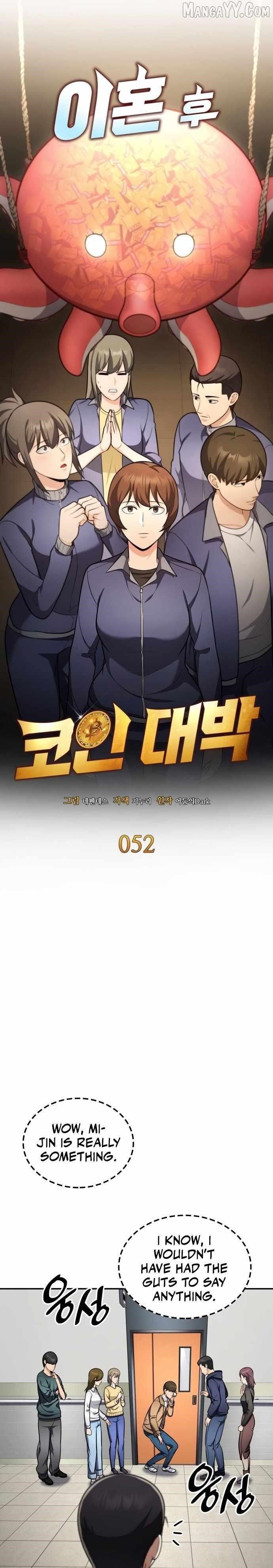 Coin Jackpot After Divorce Chapter 52 - Page 5