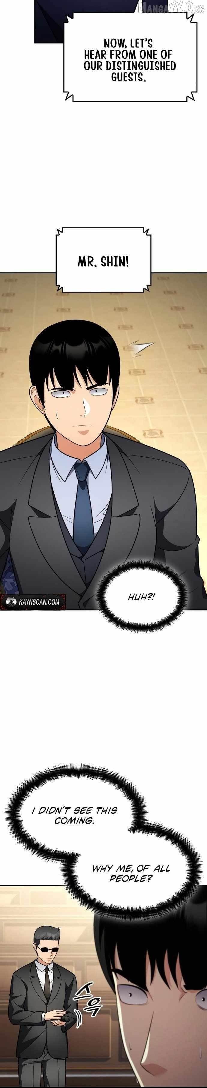 Coin Jackpot After Divorce Chapter 61 - Page 4