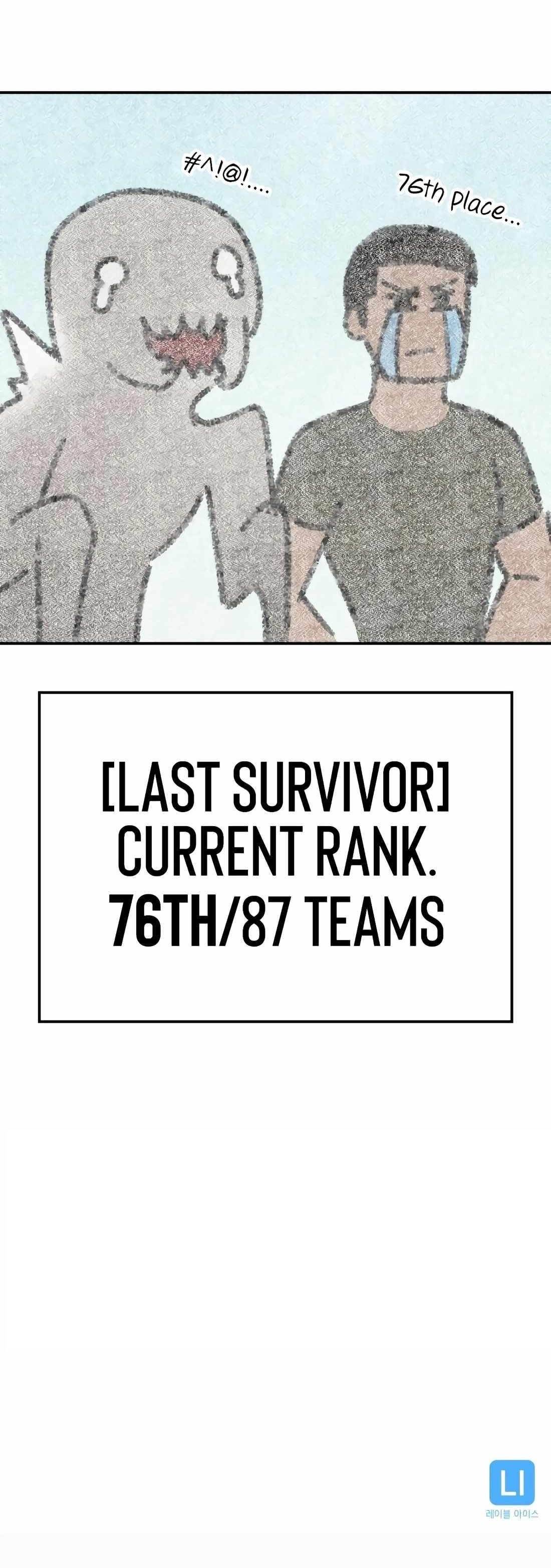 Coin Jackpot After Divorce Chapter 69 - Page 13