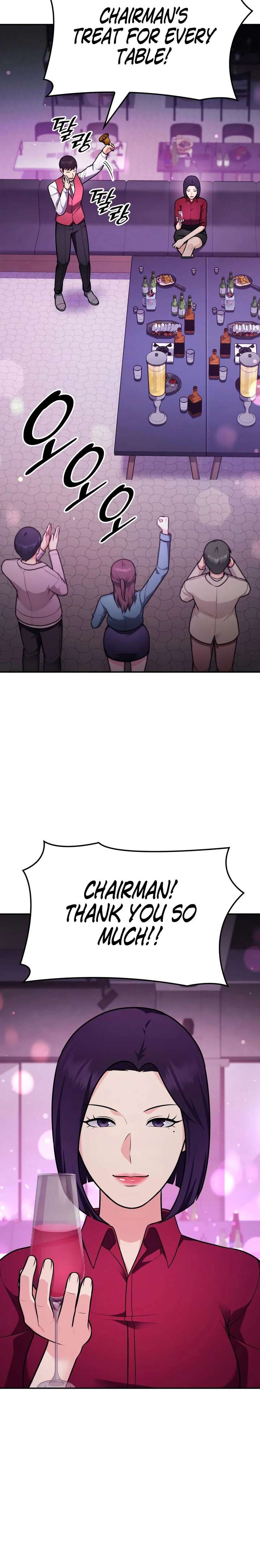 Coin Jackpot After Divorce Chapter 79 - Page 4