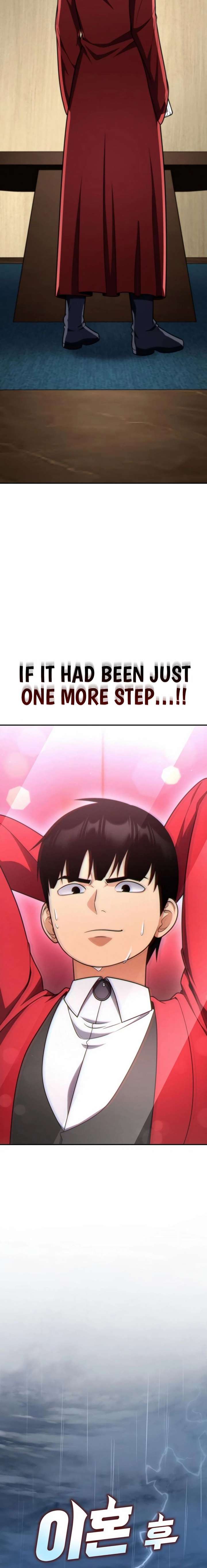 Coin Jackpot After Divorce Chapter 81 - Page 4