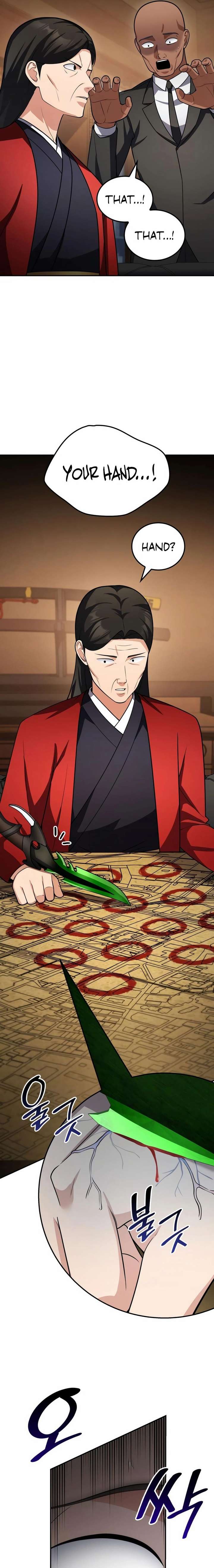 Coin Jackpot After Divorce Chapter 82 - Page 17