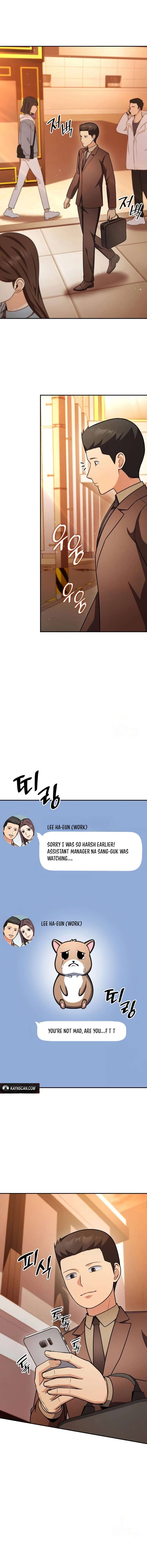 Coin Jackpot After Divorce Chapter 83 - Page 6