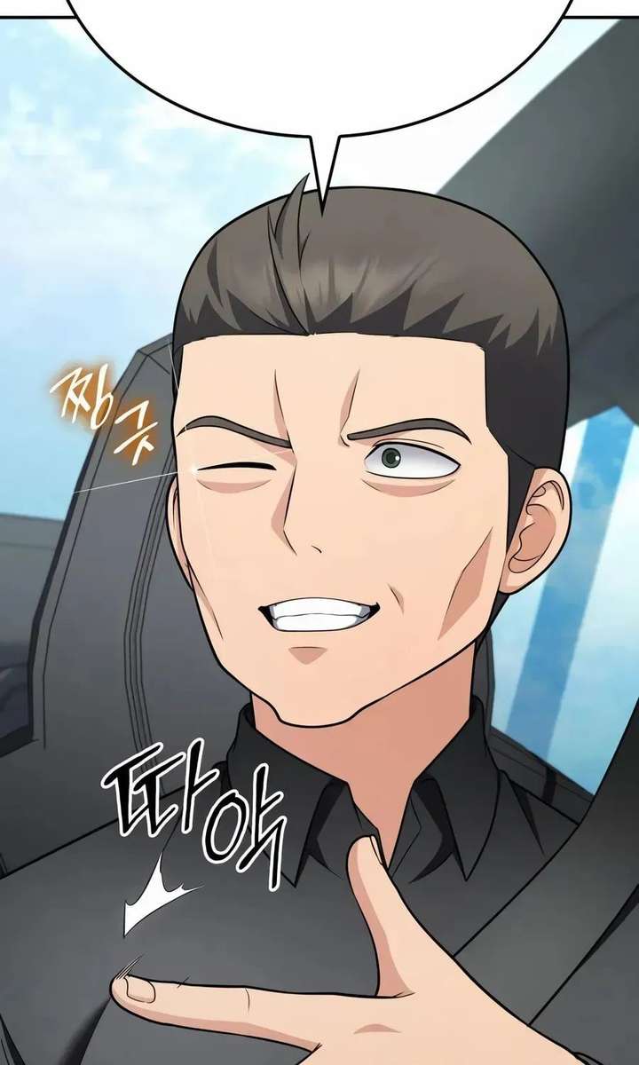 Coin Jackpot After Divorce Chapter 85 - Page 66