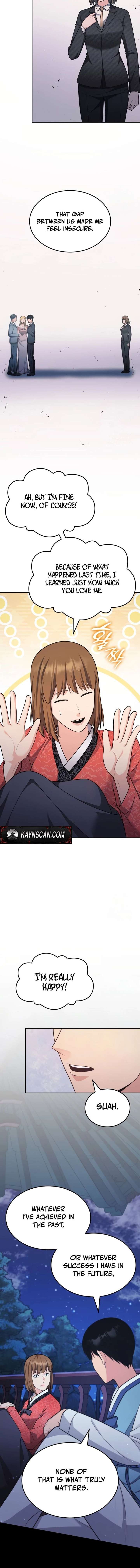 Coin Jackpot After Divorce Chapter 89 - Page 4