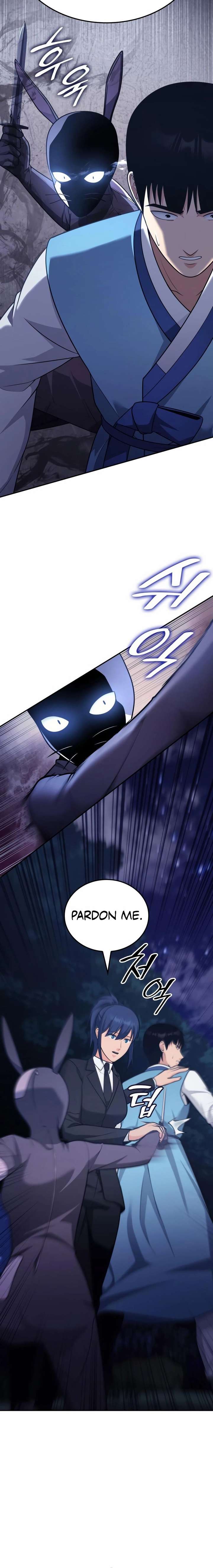 Coin Jackpot After Divorce Chapter 90 - Page 12