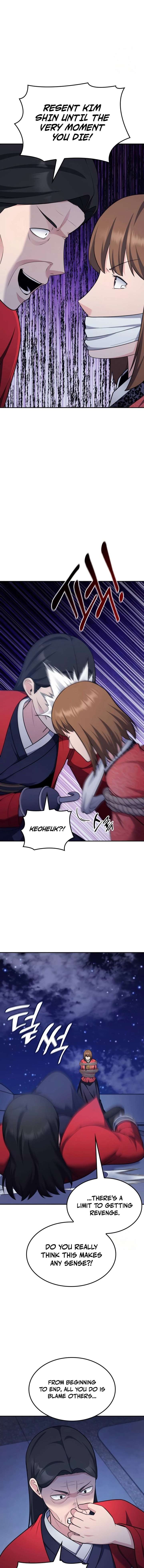 Coin Jackpot After Divorce Chapter 91 - Page 7