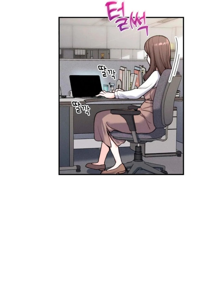 Love is Timing Chapter 1 - Page 105