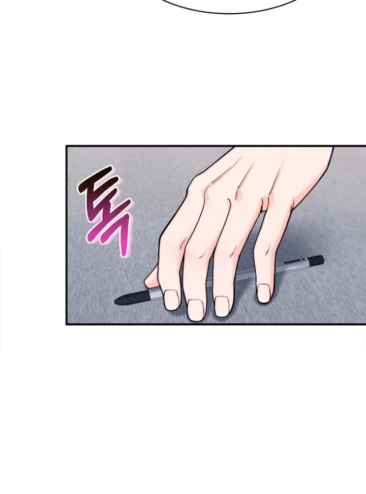 Love is Timing Chapter 1 - Page 28