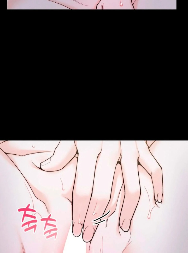 Love is Timing Chapter 1 - Page 43