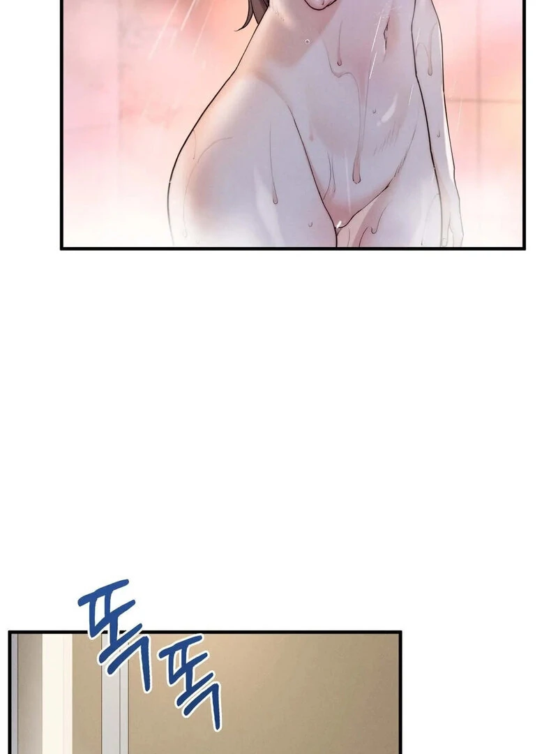 Love is Timing Chapter 12 - Page 15