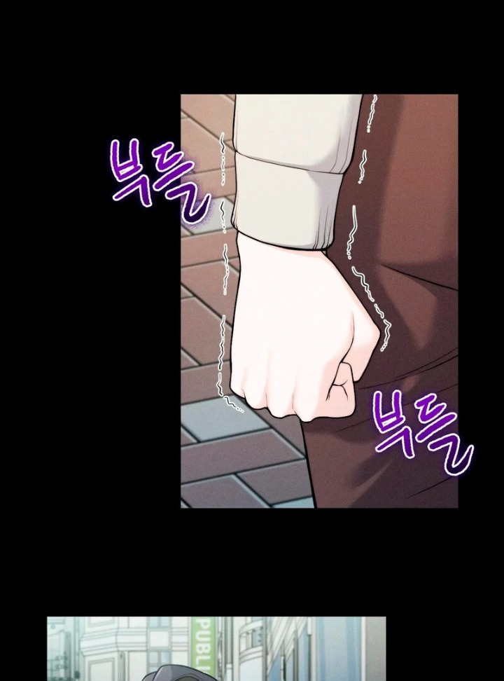 Love is Timing Chapter 3 - Page 92