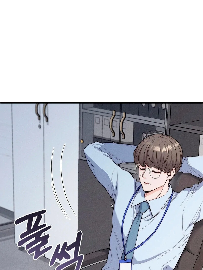 Love is Timing Chapter 5 - Page 51