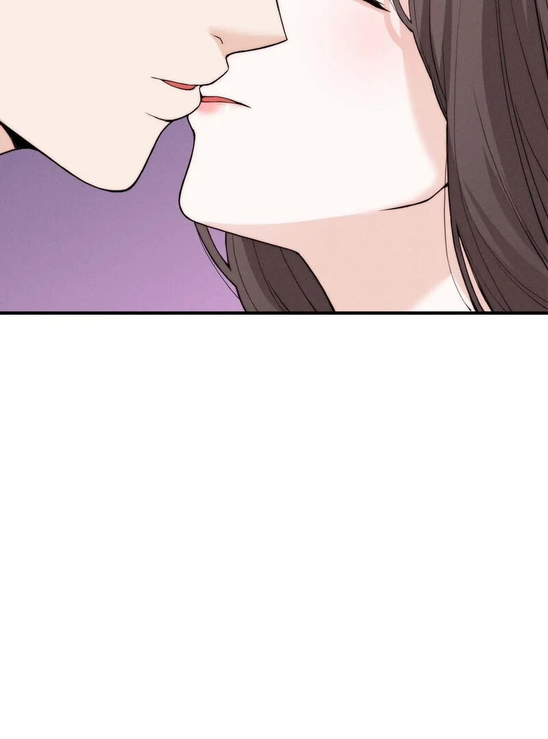 Love is Timing Chapter 7 - Page 111