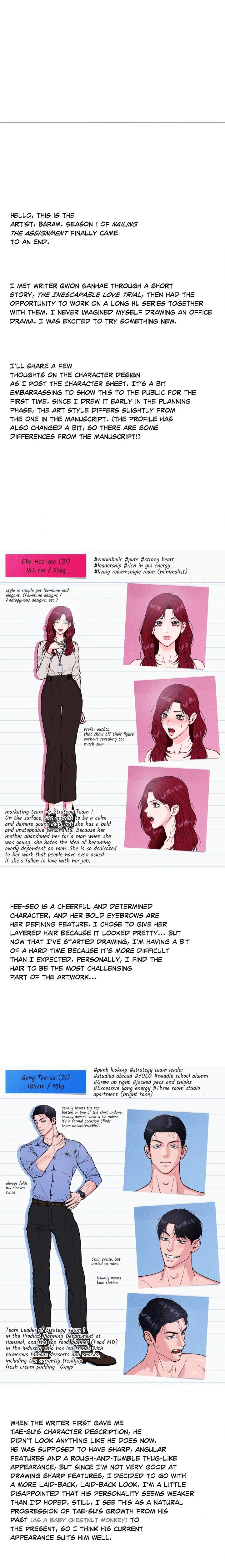 Nailing the Assignment (Uncensored) Chapter 26.5 - Page 3