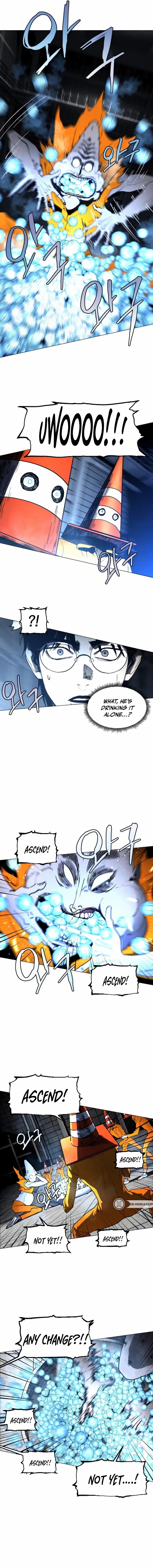 Fog Land Chapter 11 - Page 11