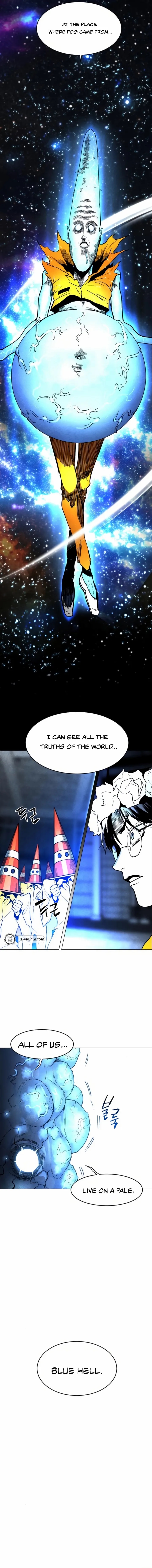 Fog Land Chapter 11 - Page 14