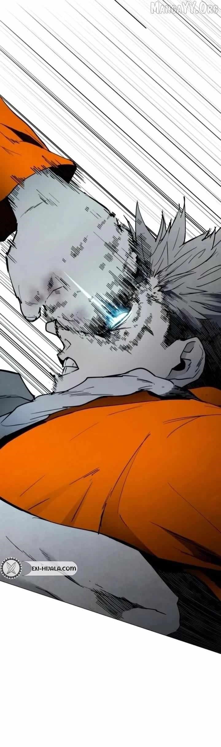 Fog Land Chapter 13 - Page 17