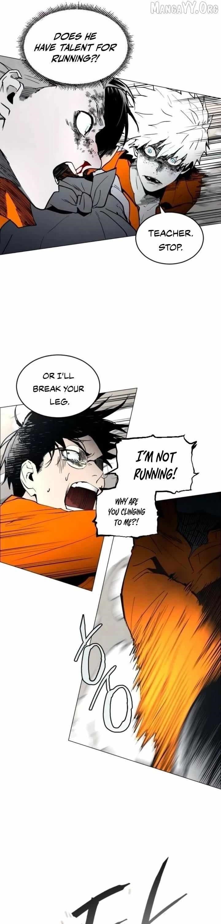 Fog Land Chapter 13 - Page 27