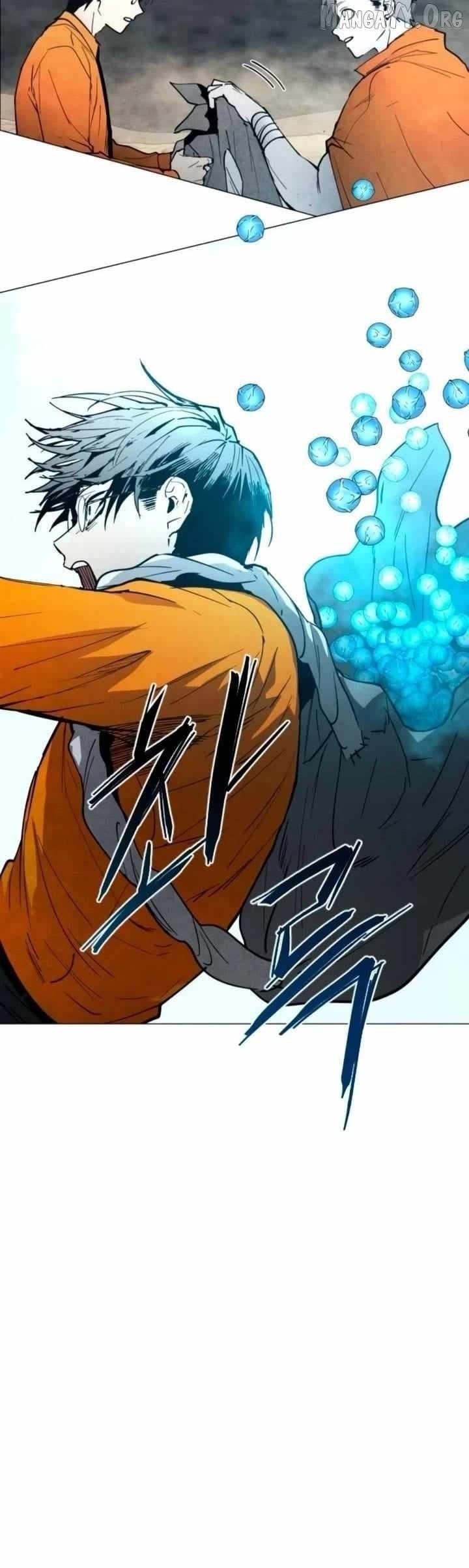 Fog Land Chapter 13 - Page 52