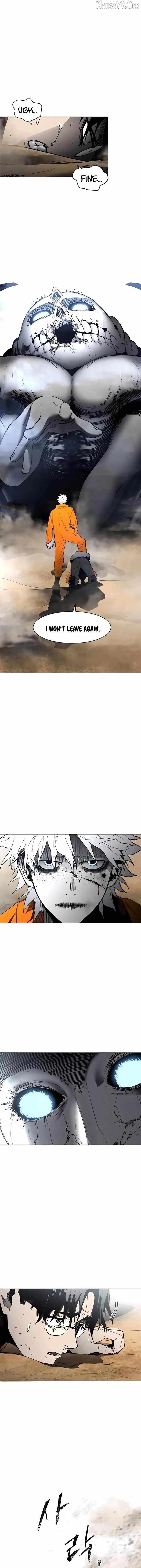 Fog Land Chapter 14 - Page 16