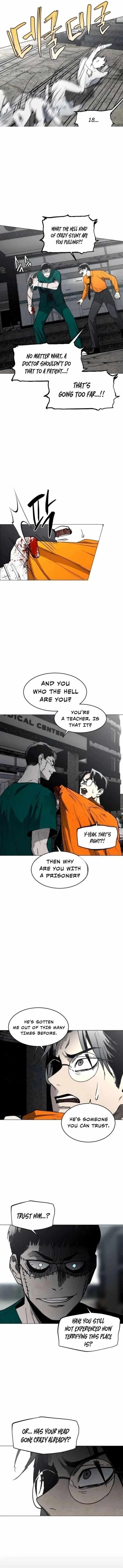 Fog Land Chapter 21 - Page 3