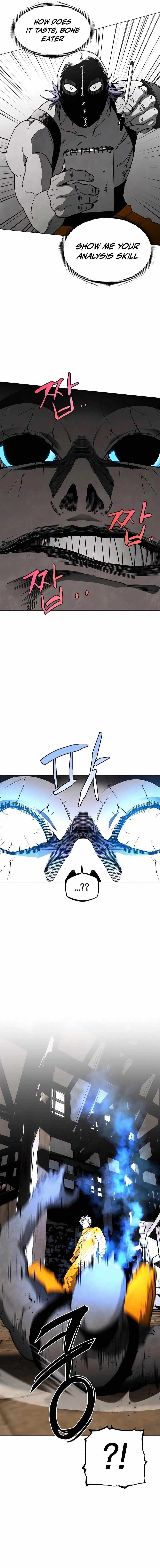 Fog Land Chapter 25 - Page 7