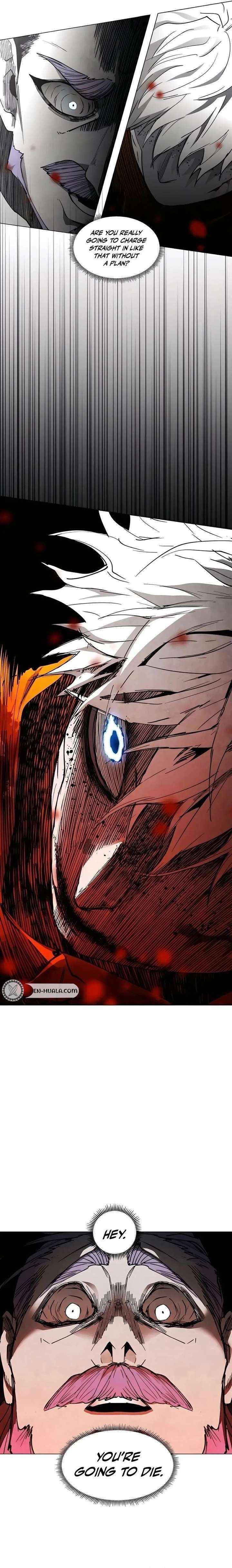 Fog Land Chapter 26 - Page 10