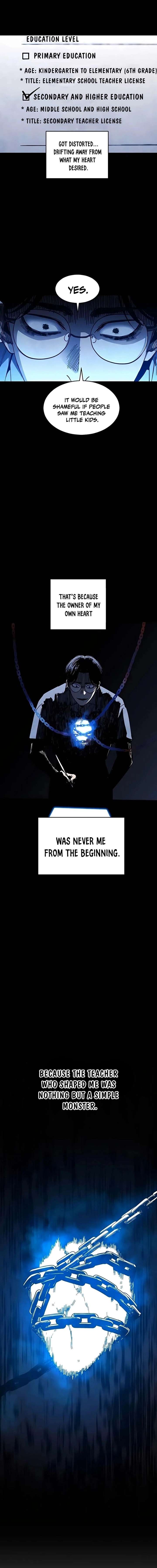 Fog Land Chapter 27 - Page 11