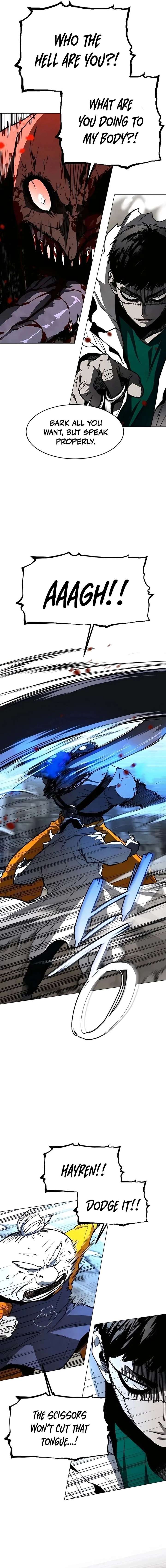 Fog Land Chapter 28 - Page 7