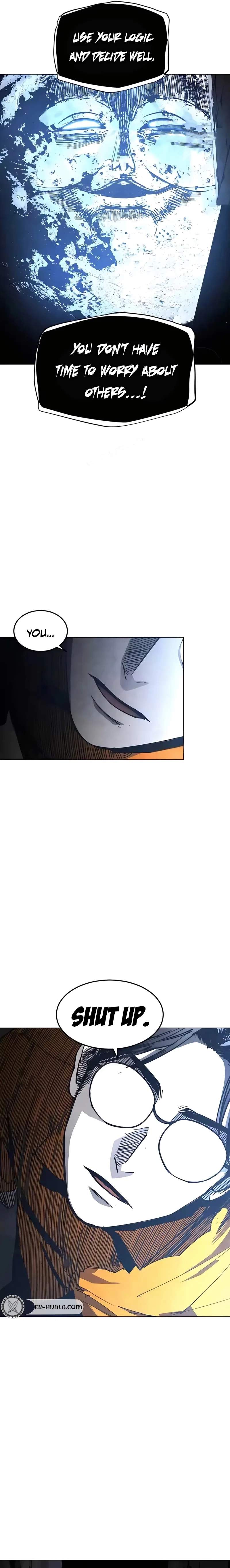 Fog Land Chapter 32 - Page 14