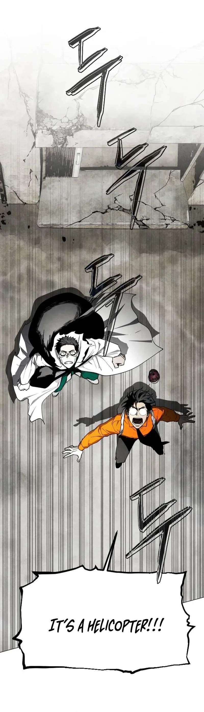 Fog Land Chapter 33 - Page 24