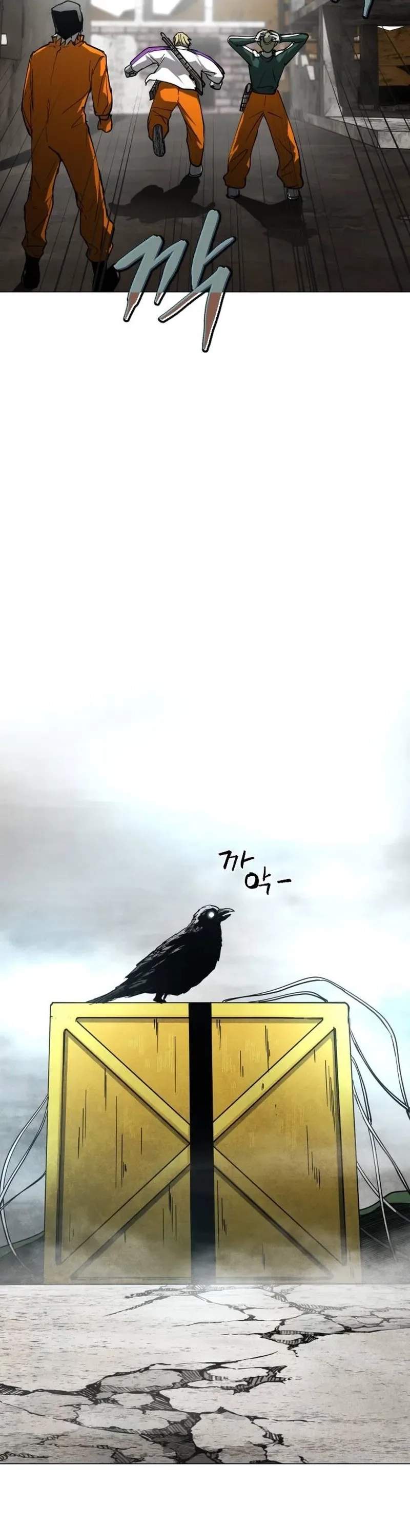 Fog Land Chapter 33 - Page 34