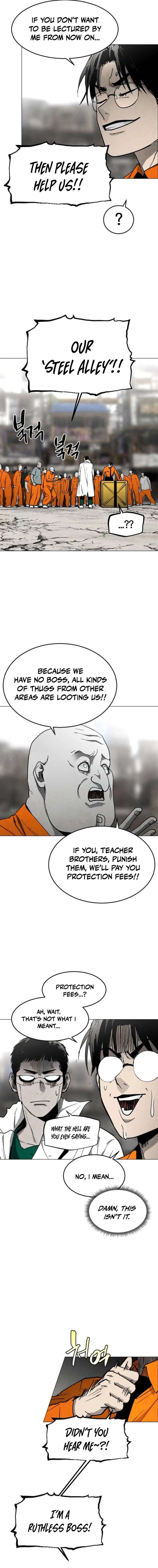 Fog Land Chapter 34 - Page 11