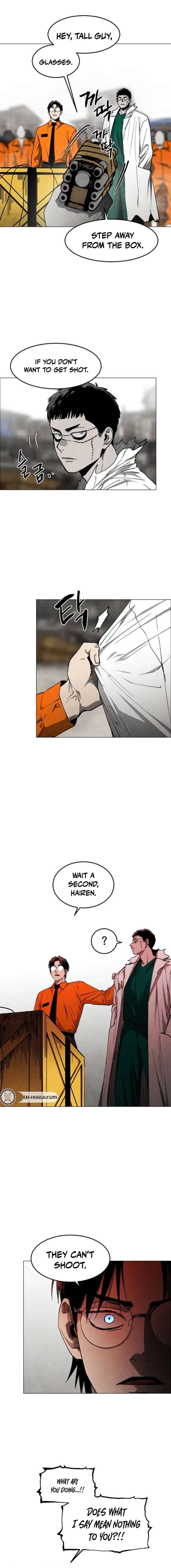 Fog Land Chapter 34 - Page 17