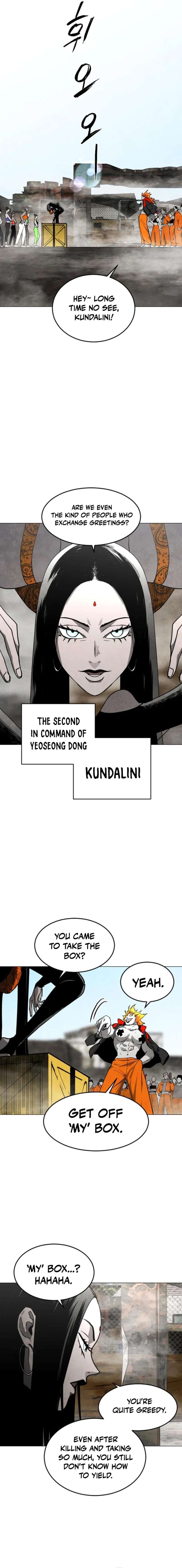 Fog Land Chapter 35 - Page 3