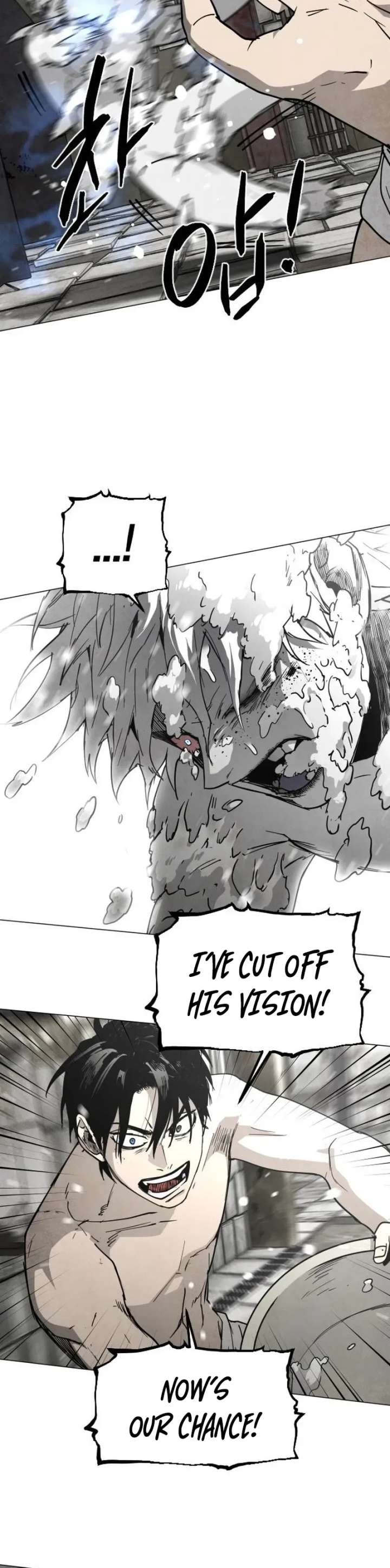 Fog Land Chapter 38 - Page 22
