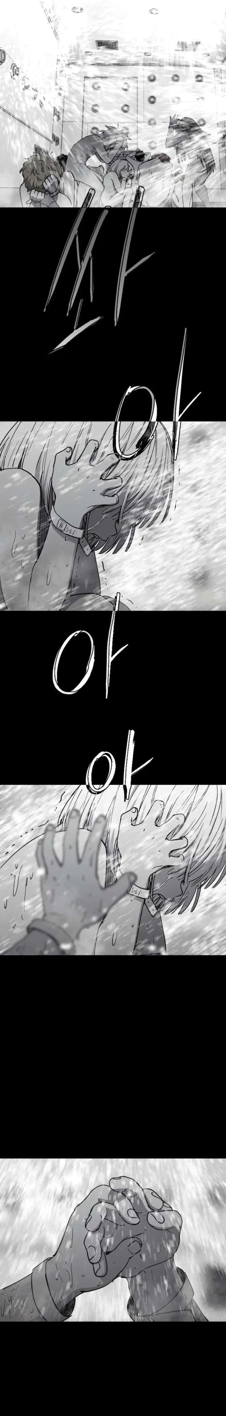 Fog Land Chapter 38 - Page 25