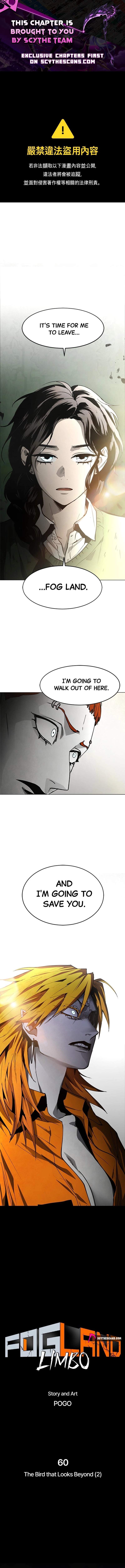 Fog Land Chapter 61 - Page 1