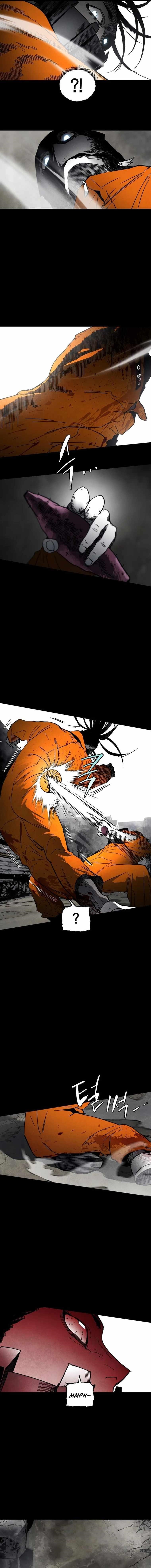 Fog Land Chapter 7 - Page 15