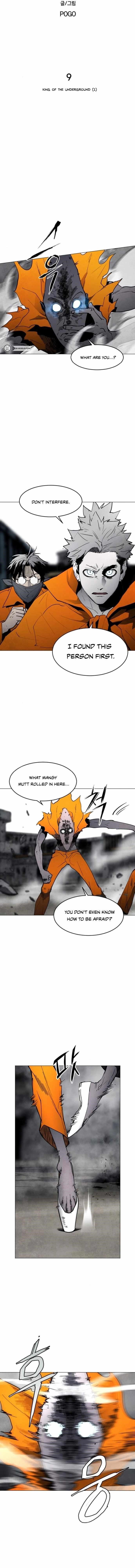 Fog Land Chapter 8 - Page 2