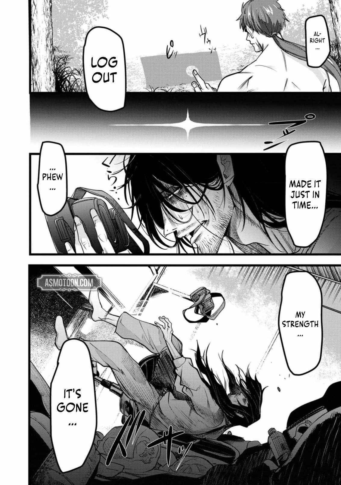 Reincarnation of the Online Game Addict ~ I Can’t Use the Overpowered Fists That Made Me the Fist King, so Now I Swing a Club for Eight Hours a Day Chapter 1 - Page 9