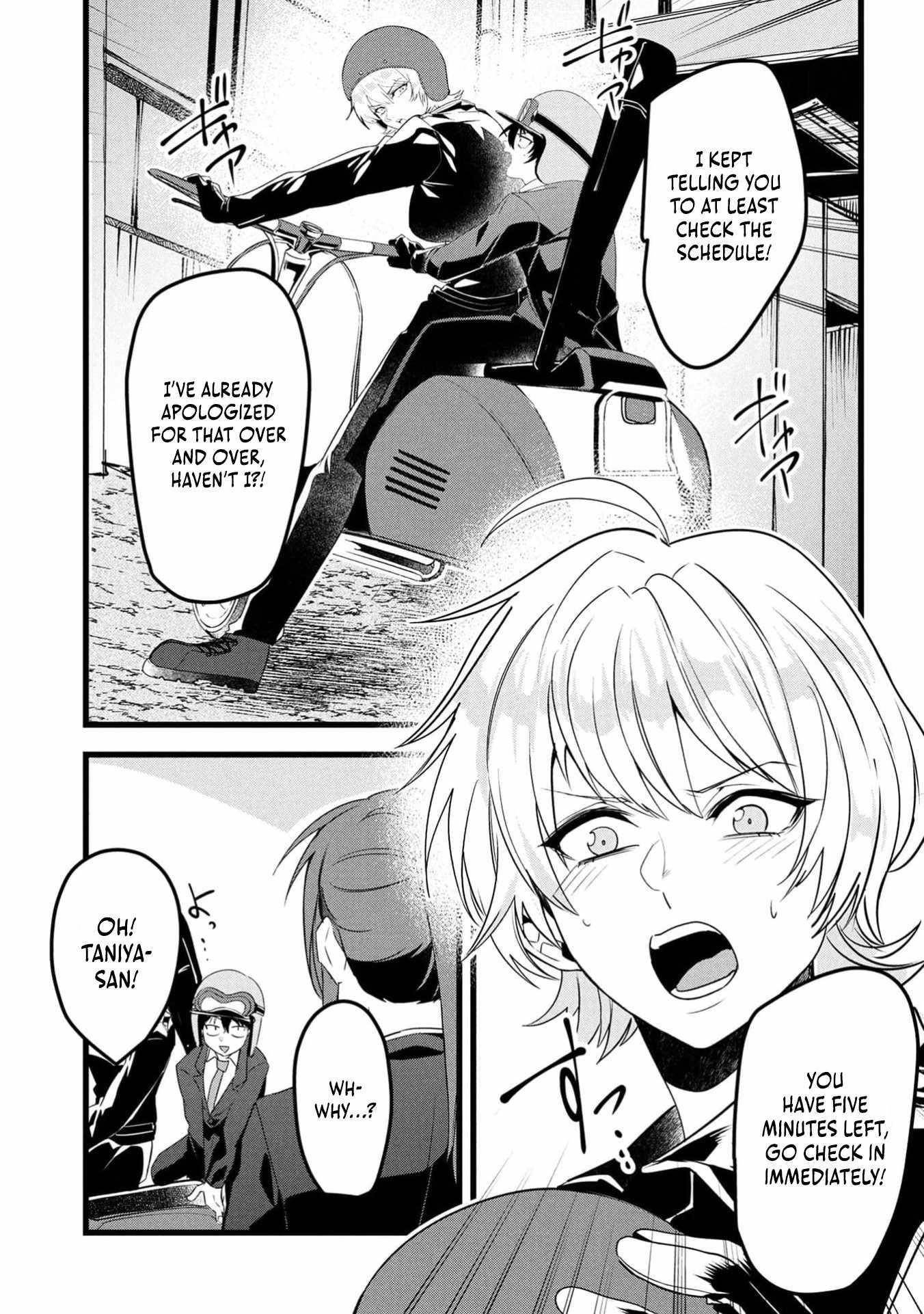 Reincarnation of the Online Game Addict ~ I Can’t Use the Overpowered Fists That Made Me the Fist King, so Now I Swing a Club for Eight Hours a Day Chapter 11 - Page 22