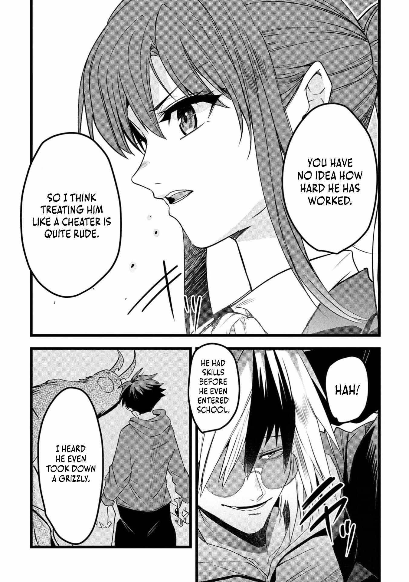 Reincarnation of the Online Game Addict ~ I Can’t Use the Overpowered Fists That Made Me the Fist King, so Now I Swing a Club for Eight Hours a Day Chapter 11 - Page 9