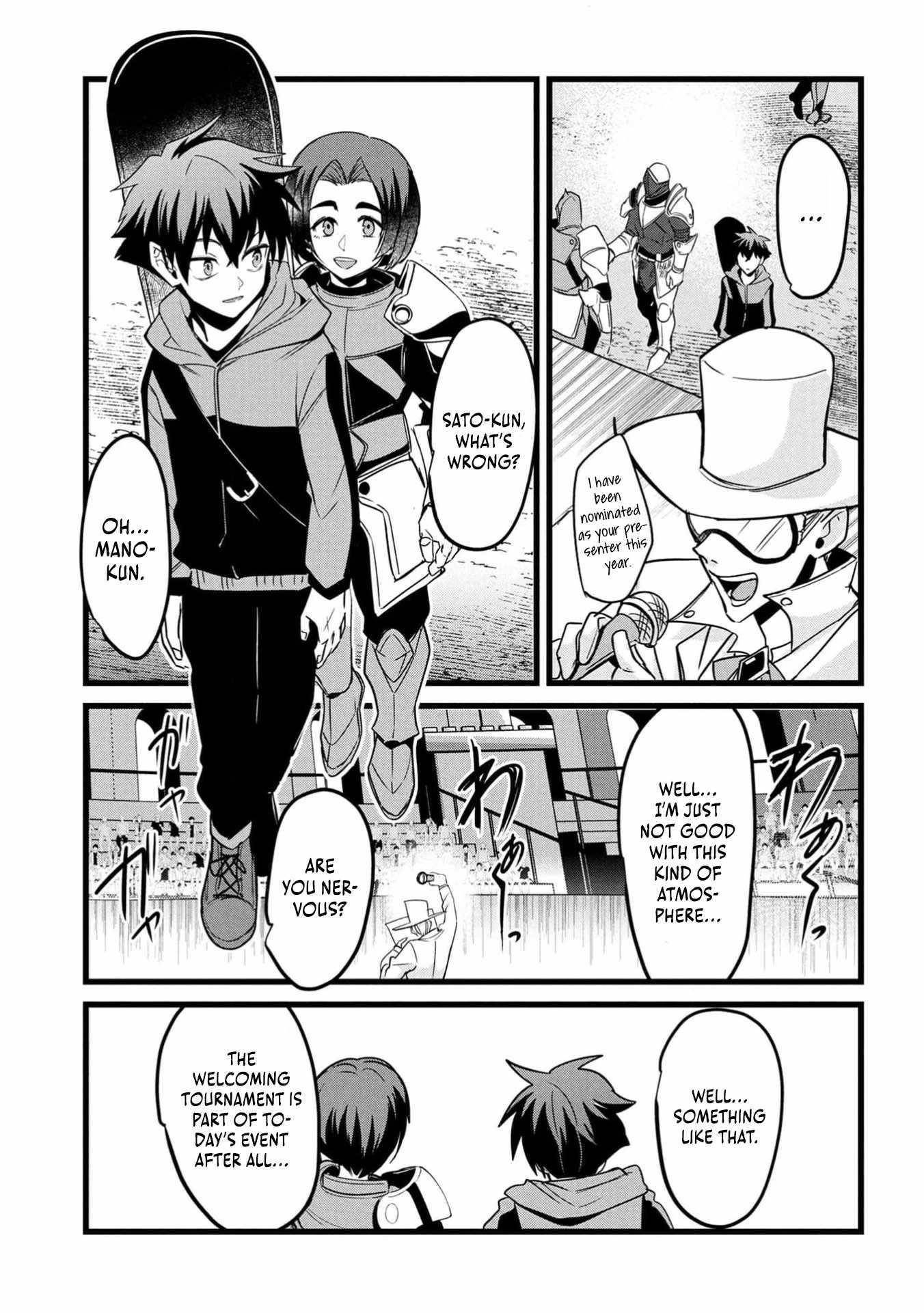 Reincarnation of the Online Game Addict ~ I Can’t Use the Overpowered Fists That Made Me the Fist King, so Now I Swing a Club for Eight Hours a Day Chapter 14 - Page 5